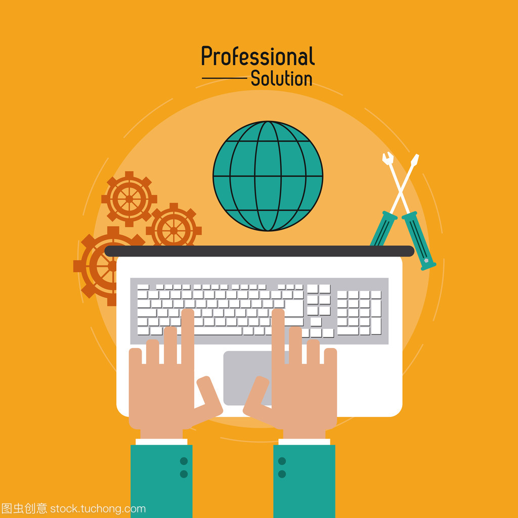 客戶服務設計平面插圖 提升用戶體驗與品牌價值