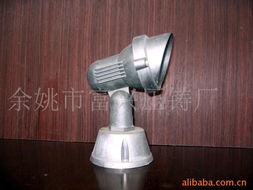余姚市富興壓鑄廠普通合伙 分水器及其他室外照明燈具產(chǎn)品全覽